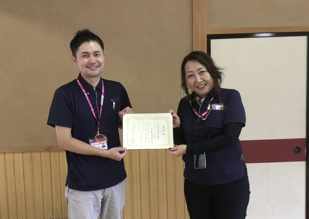 フレアス優秀店舗賞を受賞しました